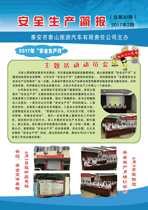 �c���鿴Ԕ����Ϣ<br>���}����ȫ���a(ch��n)���� ����ʮ�� ��x�Δ�(sh��)��2960