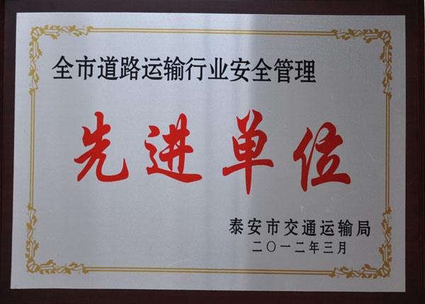 �c���鿴Ԕ��(x��)��Ϣ<br>��(bi��o)�}��   ��x�Δ�(sh��)��1446