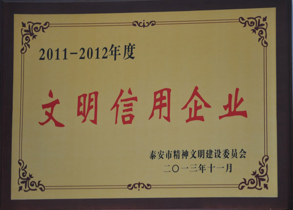 �c���鿴Ԕ��(x��)��Ϣ<br>��(bi��o)�}��   ��x�Δ�(sh��)��1445