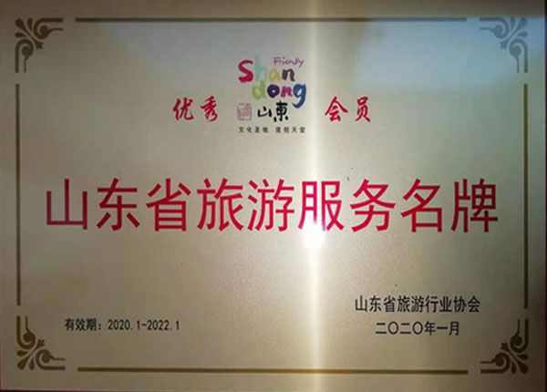 �c(di��n)���鿴Ԕ��(x��)��Ϣ<br>��(bi��o)�}��   ��x�Δ�(sh��)��1445