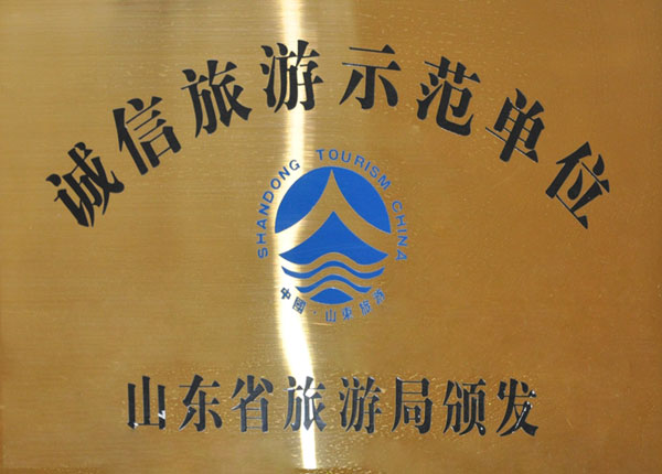 �c(di��n)���鿴Ԕ��(x��)��Ϣ<br>��(bi��o)�}��   ��x�Δ�(sh��)��1545