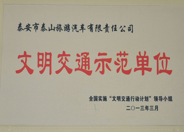 �c(di��n)���鿴Ԕ��(x��)��Ϣ<br>��(bi��o)�}��   ��x�Δ�(sh��)��1436