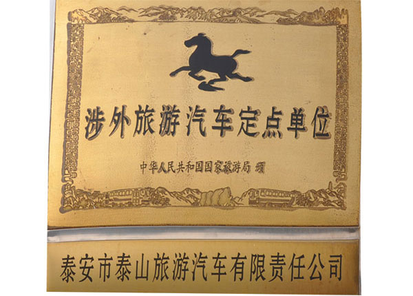 �c(di��n)���鿴Ԕ��(x��)��Ϣ<br>��(bi��o)�}��   ��x�Δ�(sh��)��1502