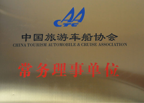 �c(di��n)���鿴Ԕ��(x��)��Ϣ<br>��(bi��o)�}��   ��x�Δ�(sh��)��1539