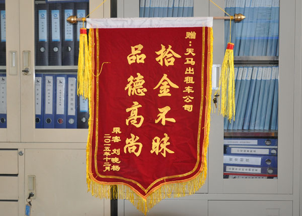 �c���鿴Ԕ��(x��)��Ϣ<br>��(bi��o)�}��   ��x�Δ�(sh��)��1823