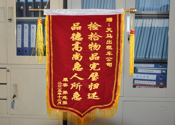 �c���鿴Ԕ��(x��)��Ϣ<br>��(bi��o)�}��   ��x�Δ�(sh��)��1944