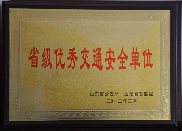 �c���鿴Ԕ��(x��)��Ϣ<br>��(bi��o)�}��   ��x�Δ�(sh��)��1943