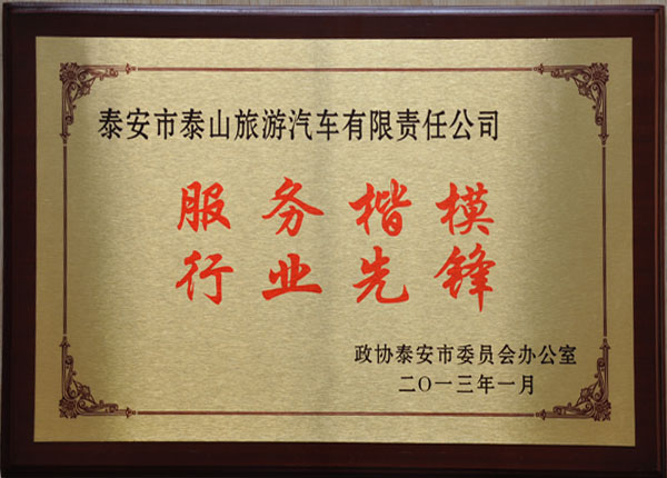 �c���鿴Ԕ��(x��)��Ϣ<br>��(bi��o)�}��   ��x�Δ�(sh��)��1901