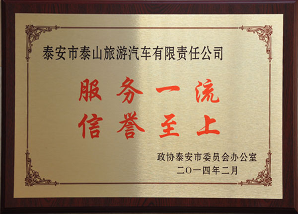 �c���鿴Ԕ��(x��)��Ϣ<br>��(bi��o)�}��   ��x�Δ�(sh��)��1902