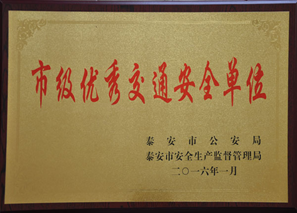 �c���鿴Ԕ��(x��)��Ϣ<br>��(bi��o)�}��   ��x�Δ�(sh��)��1993